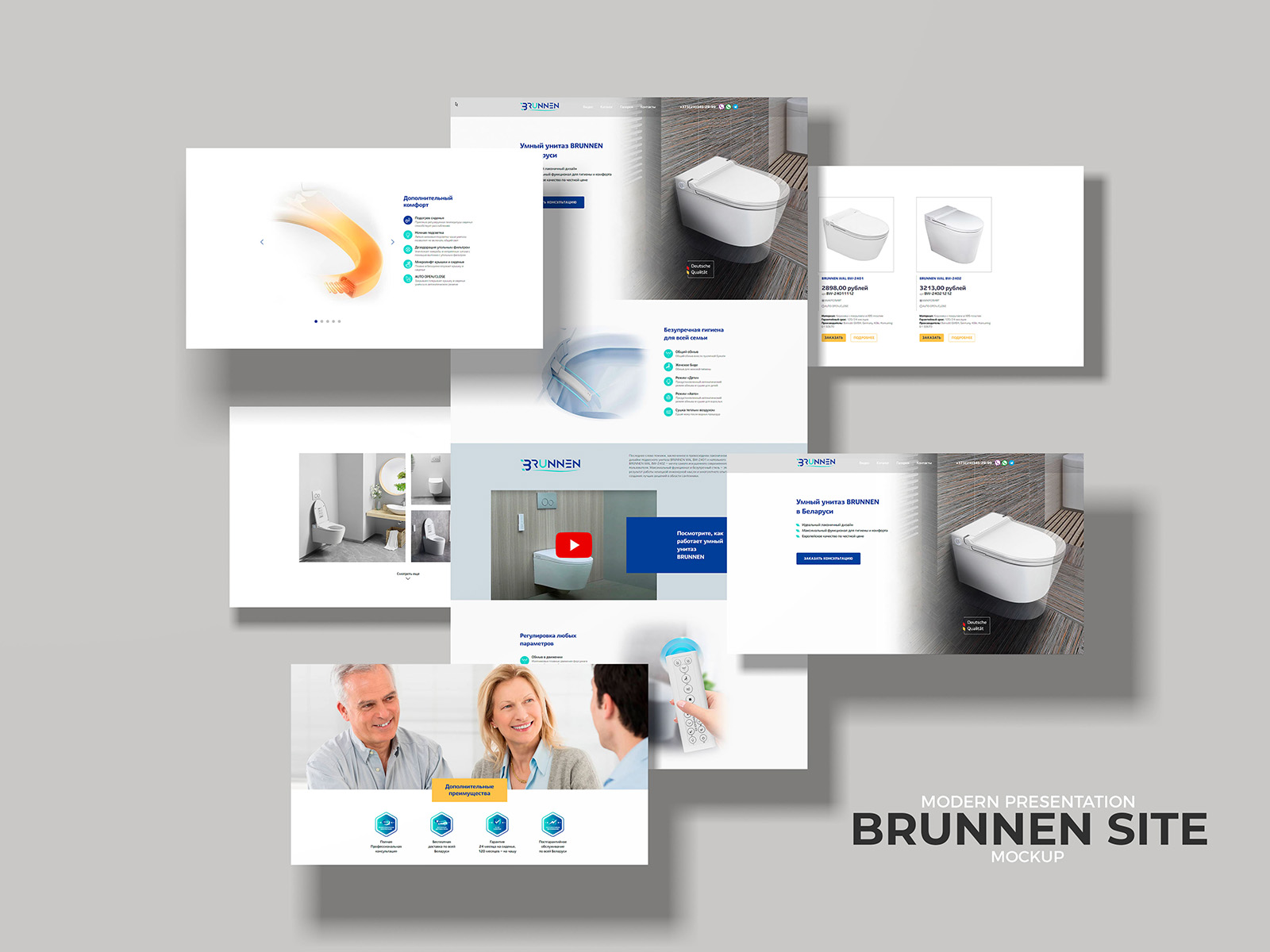 it brunnen by