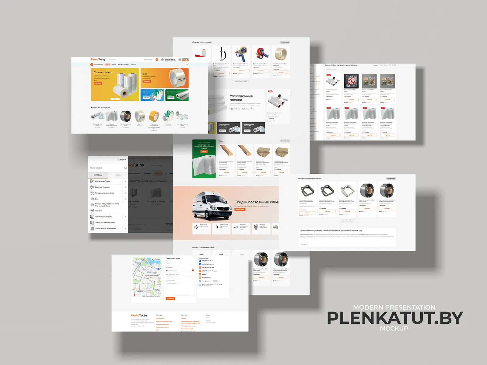plenkatut by 1600
