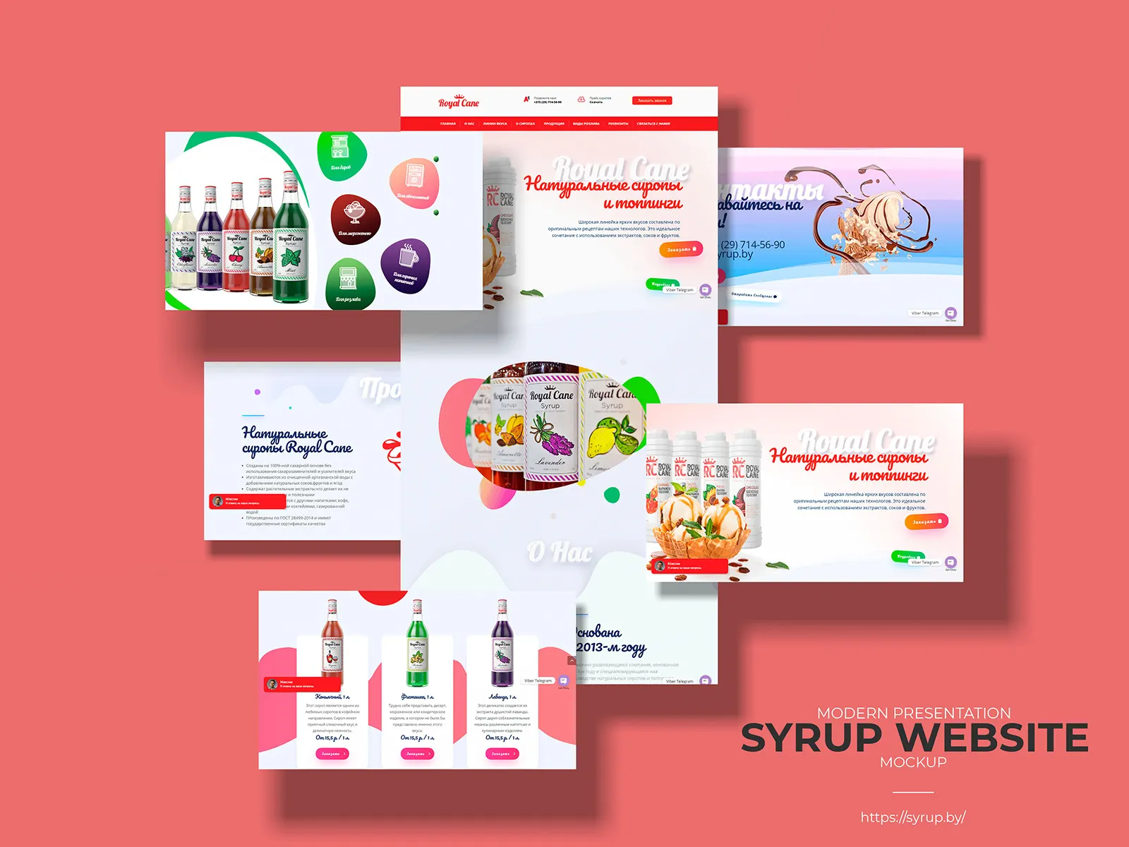 syrup by 1600
