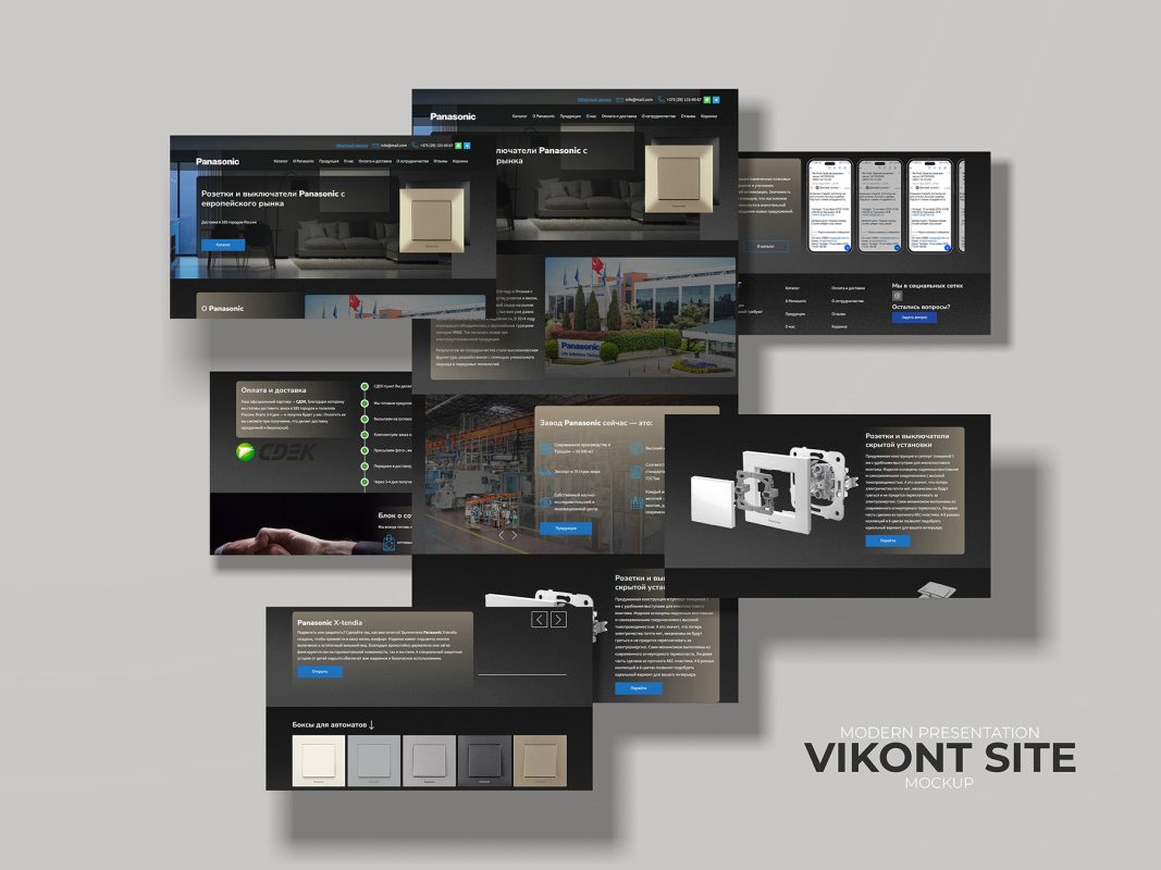 vikont by
